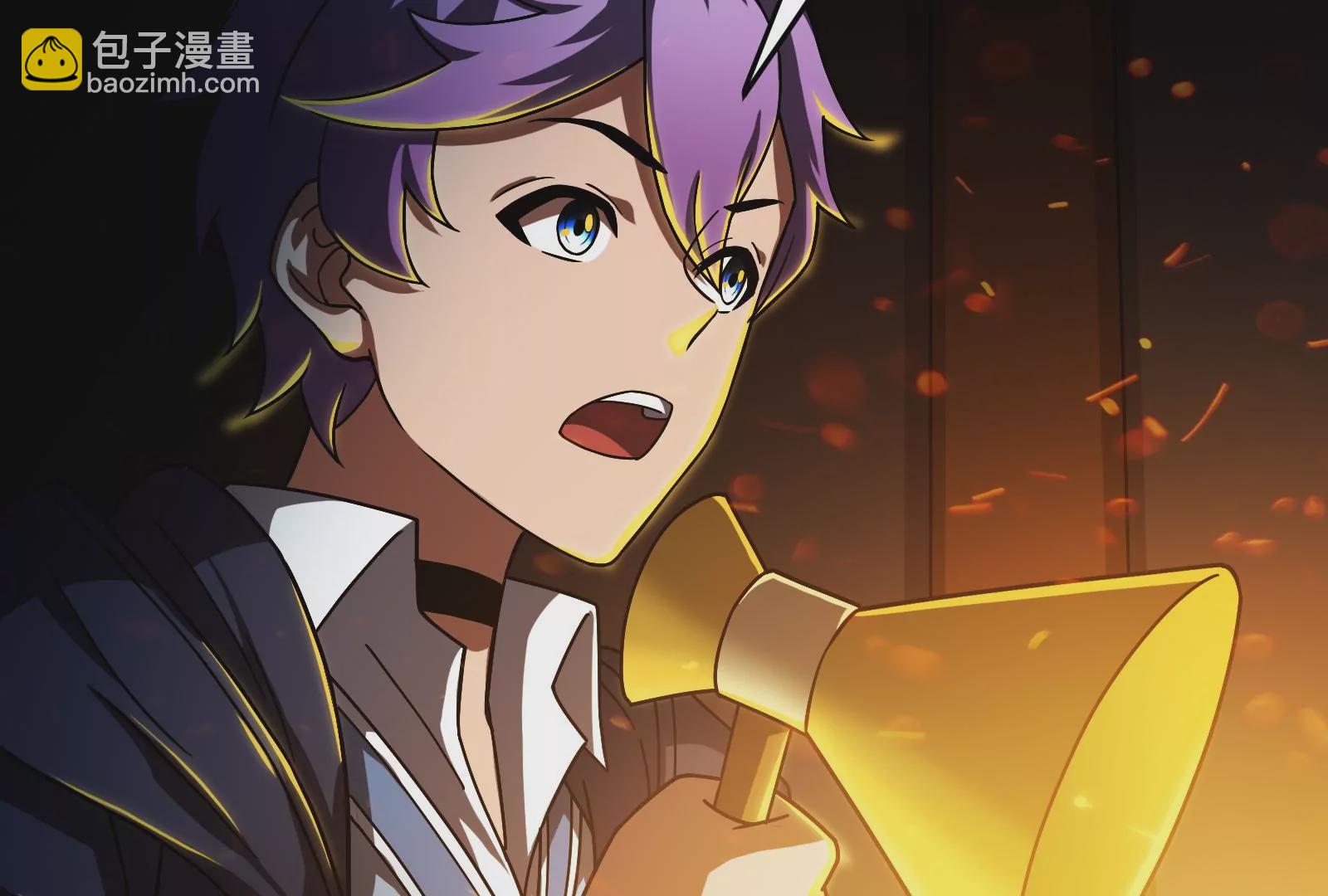 古神遊戲 - 第34話 吶喊！探索部落的病因(2/2) - 3